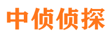 蓬江市私家侦探